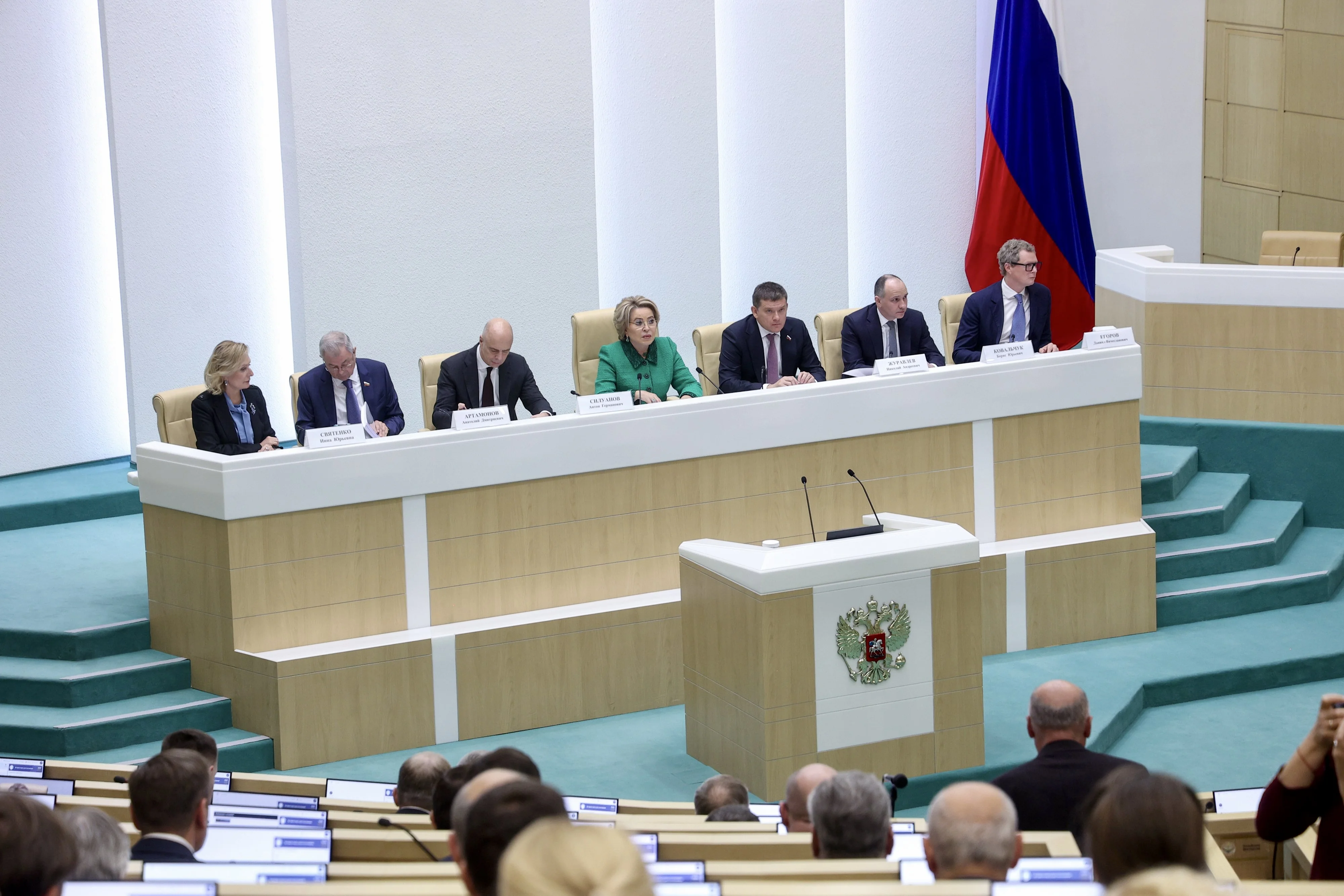 Магомед Рамазанов принял участие в парламентских слушаниях по проекту федерального бюджета на 2027-2029 годы