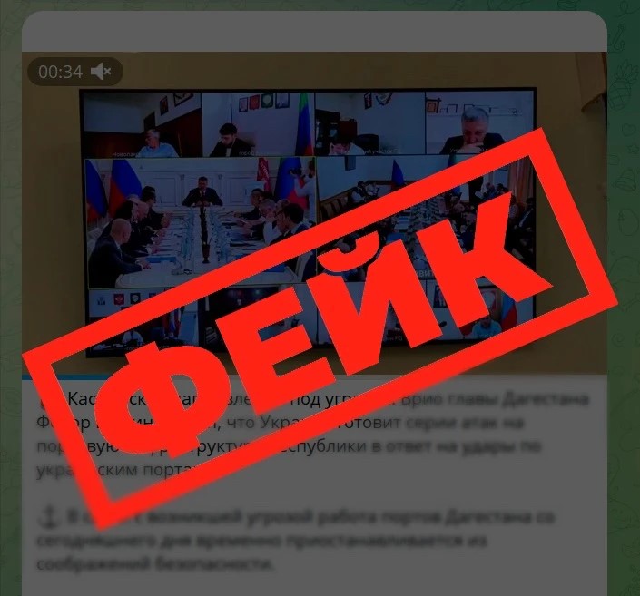 Дипфейк с Фёдором Щукиным распространяют в мессенджерах