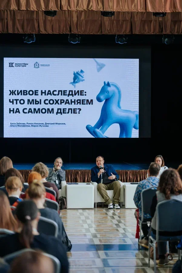 В Дагестане открылся прием заявок на окружную школу волонтеров культуры