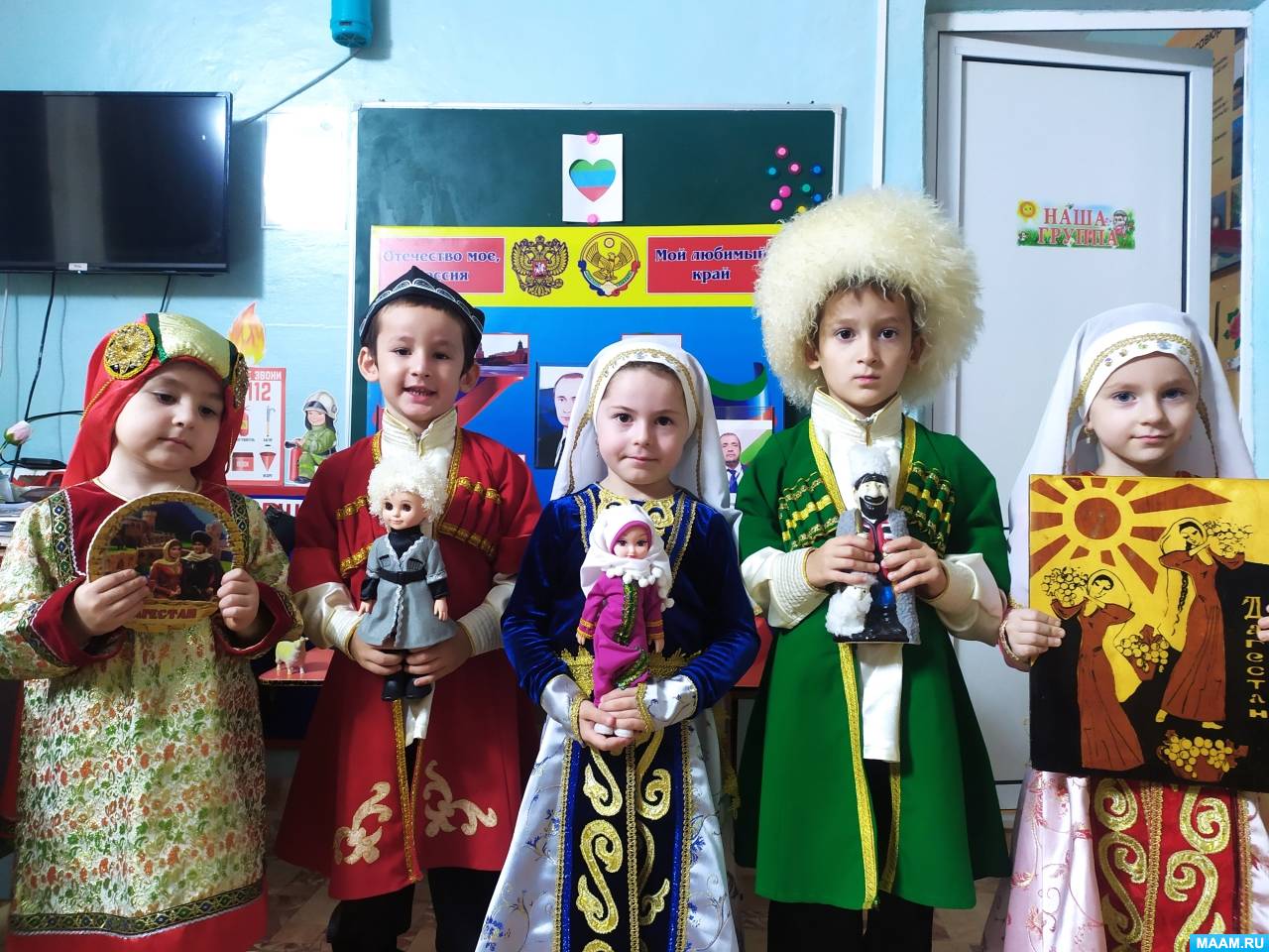 Анонс мероприятий ко Дню единства народов Дагестана