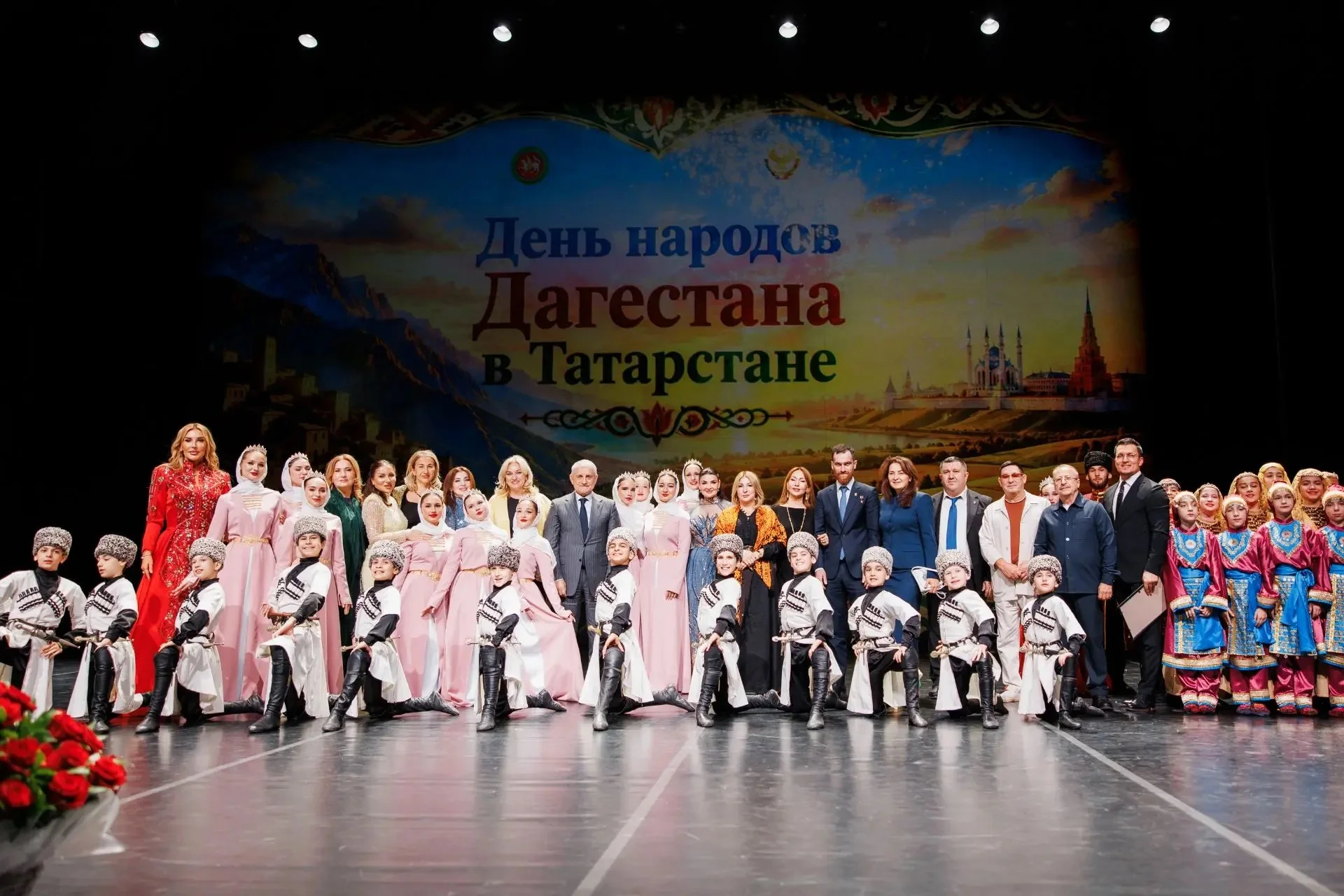 День народов Дагестана масштабно отметили в Татарстане