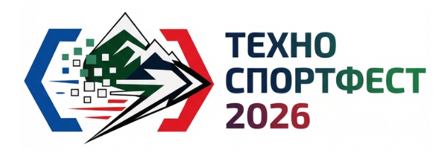 В Дагестане пройдет фестиваль по спортивному программированию «ТехноСпортФест – 2026»