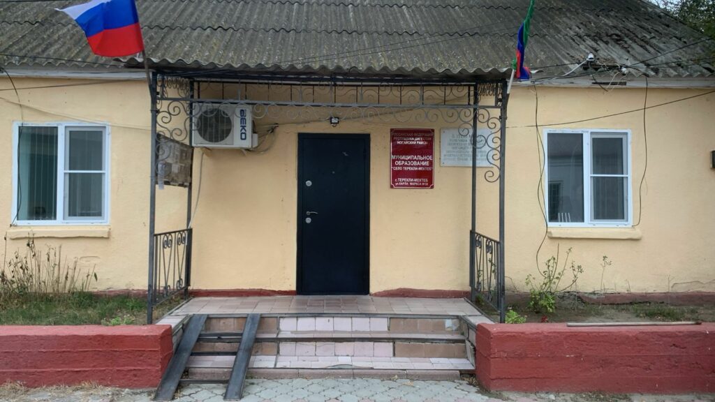 Депутаты села Терекли - Мектеб Ногайского района РД проведут очередную сессию