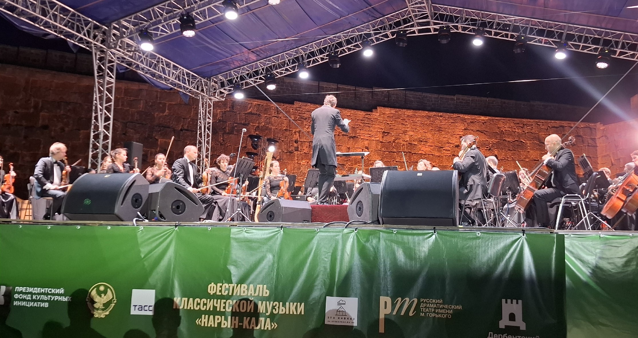 Фестиваль классической музыки «Нарын-Кала» открылся в Дербенте