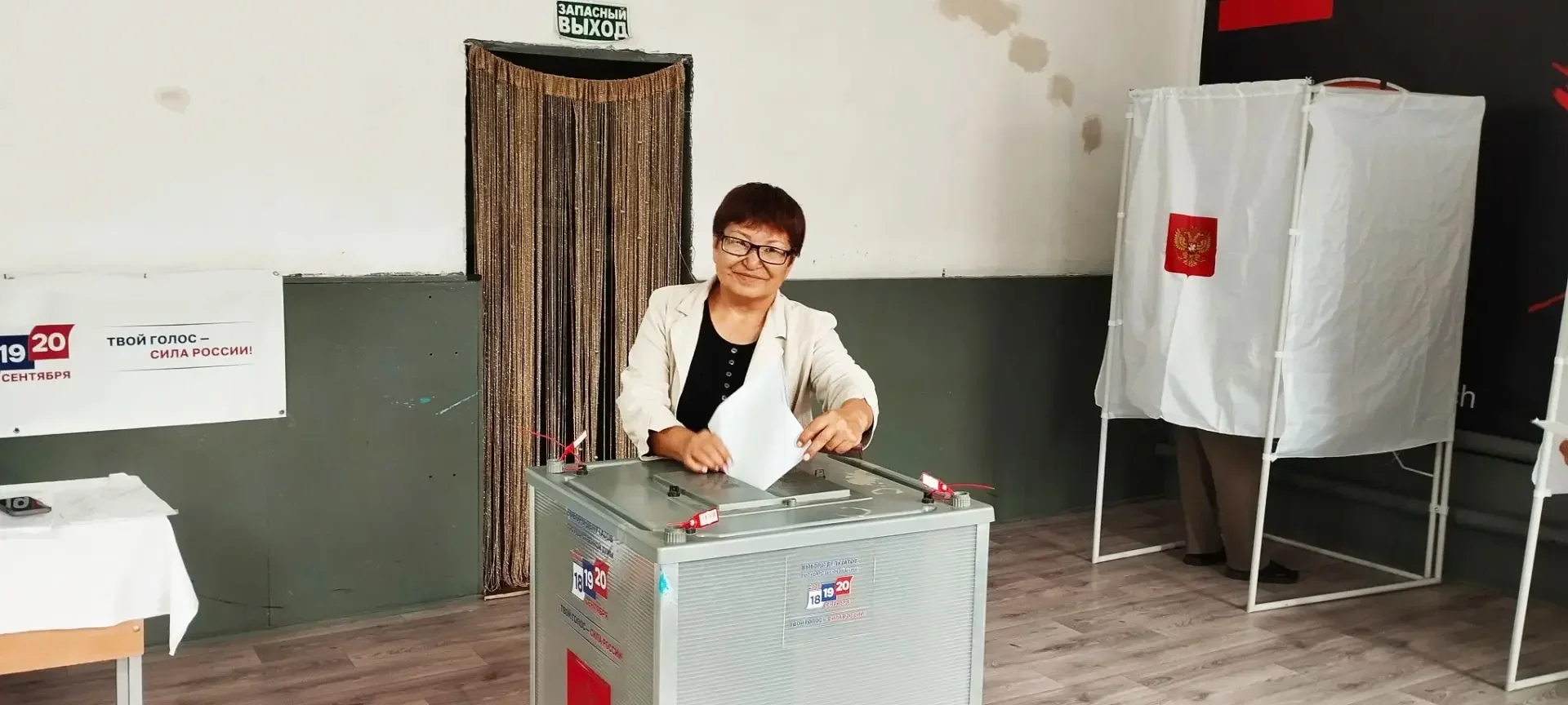 Коллектив газеты «Голос степи» проголосовал в Дагестане