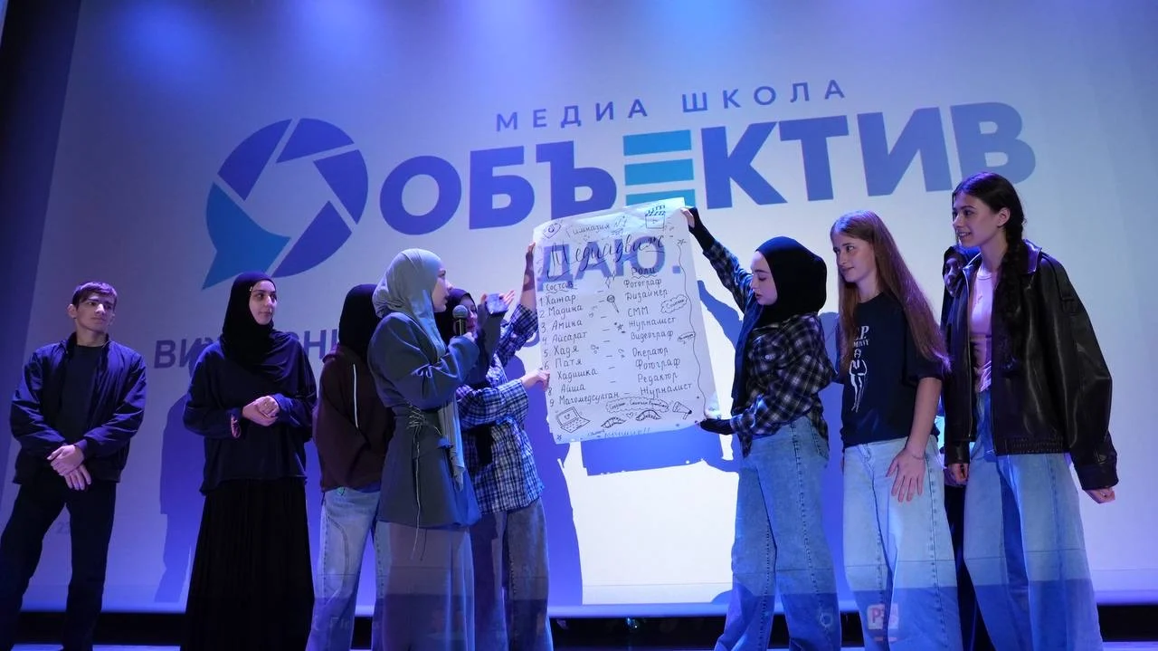 В Кизилюрте прошла первая встреча медиашколы "Объектив"