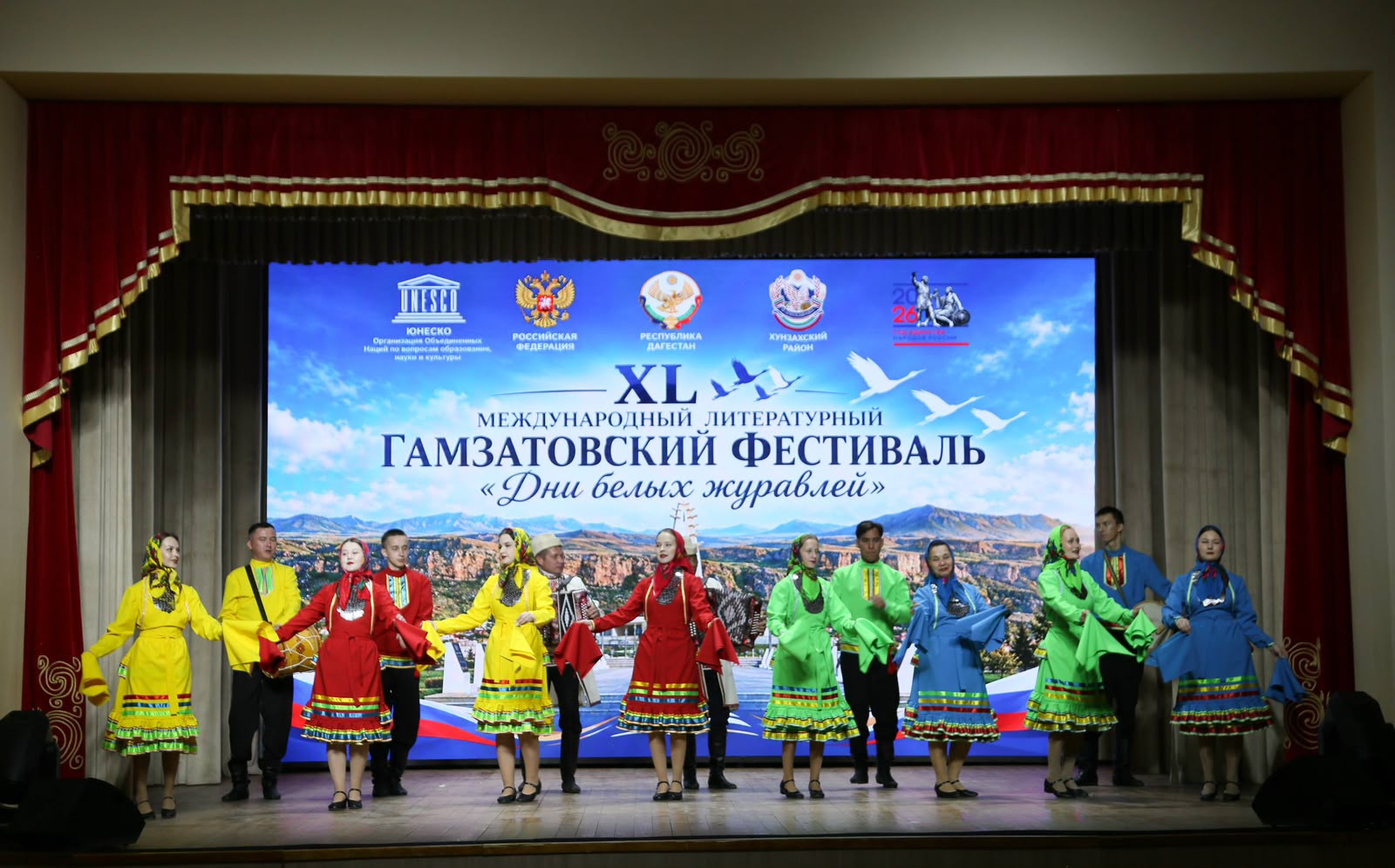 Гости Форума-фестиваля «Моя семья — Россия» выступили в Хунзахско районе