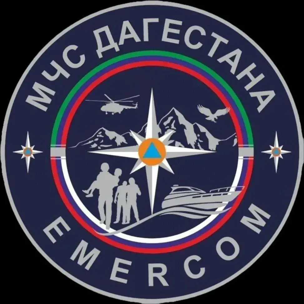 Что делать при воздушной атаке: МЧС Дагестана опубликовало правила безопасности
