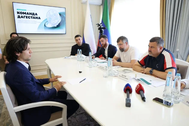 Отбор в кадровую программу «Команда Дагестана» продолжается