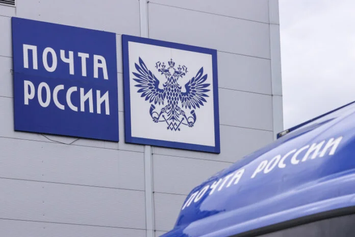 На базе логистического центра Почты России в Махачкале открыт специализированный бьюти-хаб