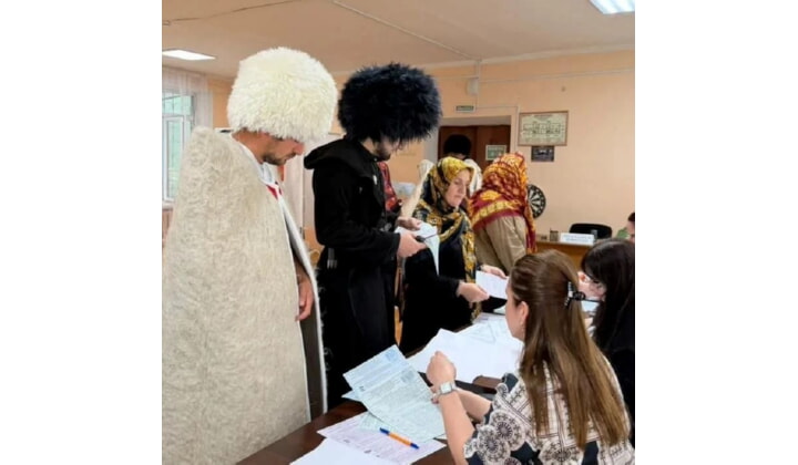 Голосование в национальных традициях: сотрудники Пробирной палаты поддержали выборы