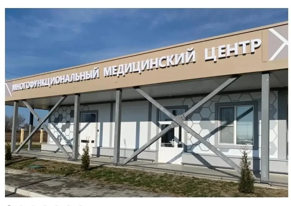 В Дагестане ускорят восстановление медицинского центра в Ботаюрте после паводка