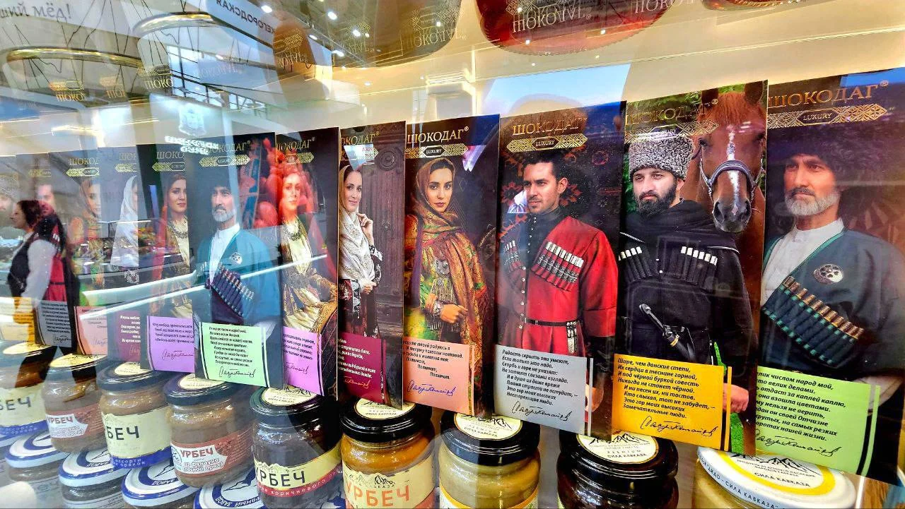 Дагестан представлен на фестивале «Вкусы России» в Москве