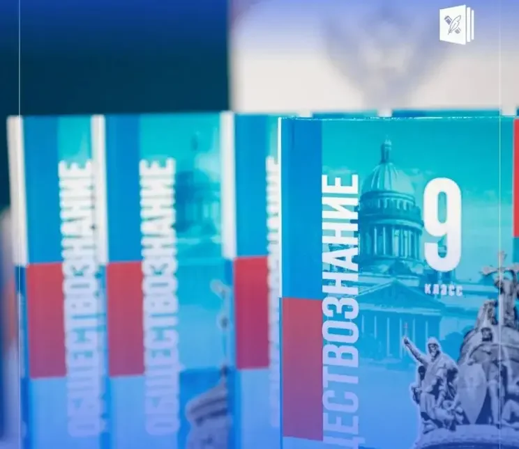 Новые правила ЕГЭ и учебные планы ждут дагестанских школьников