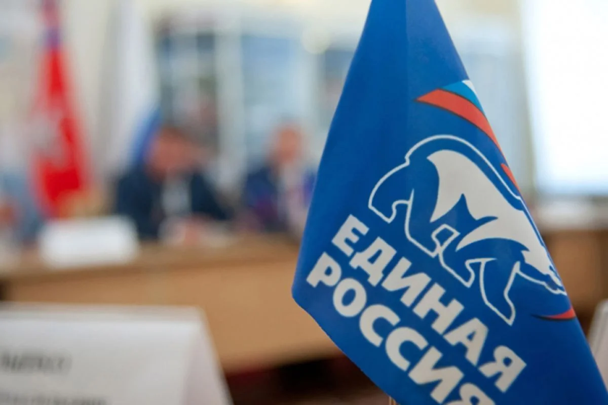 «Единая Россия» в Дагестане проведёт Единый день приёмов участников СВО и членов их семей по вопросам медицинского обеспечения
