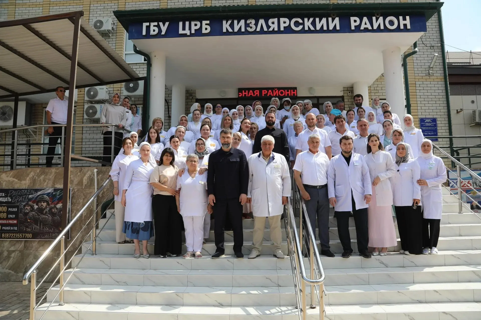Магомед Рамазанов осмотрел Кизлярскую центральную районную больницу