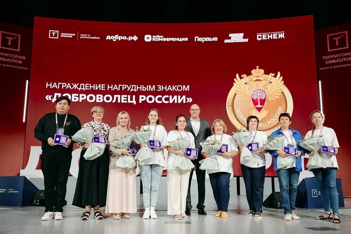 Открыт прием заявок на знак «Доброволец России»