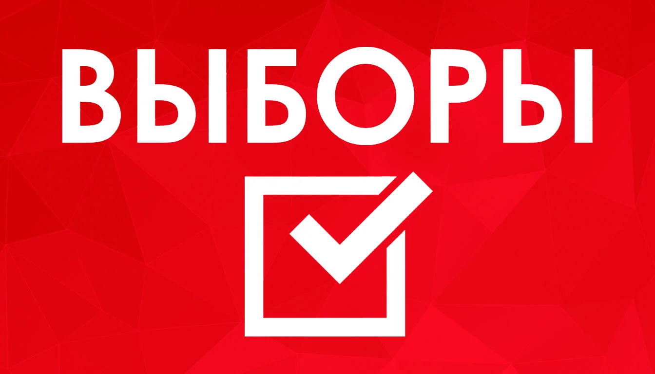 Попытки противодействия выборам продолжаются