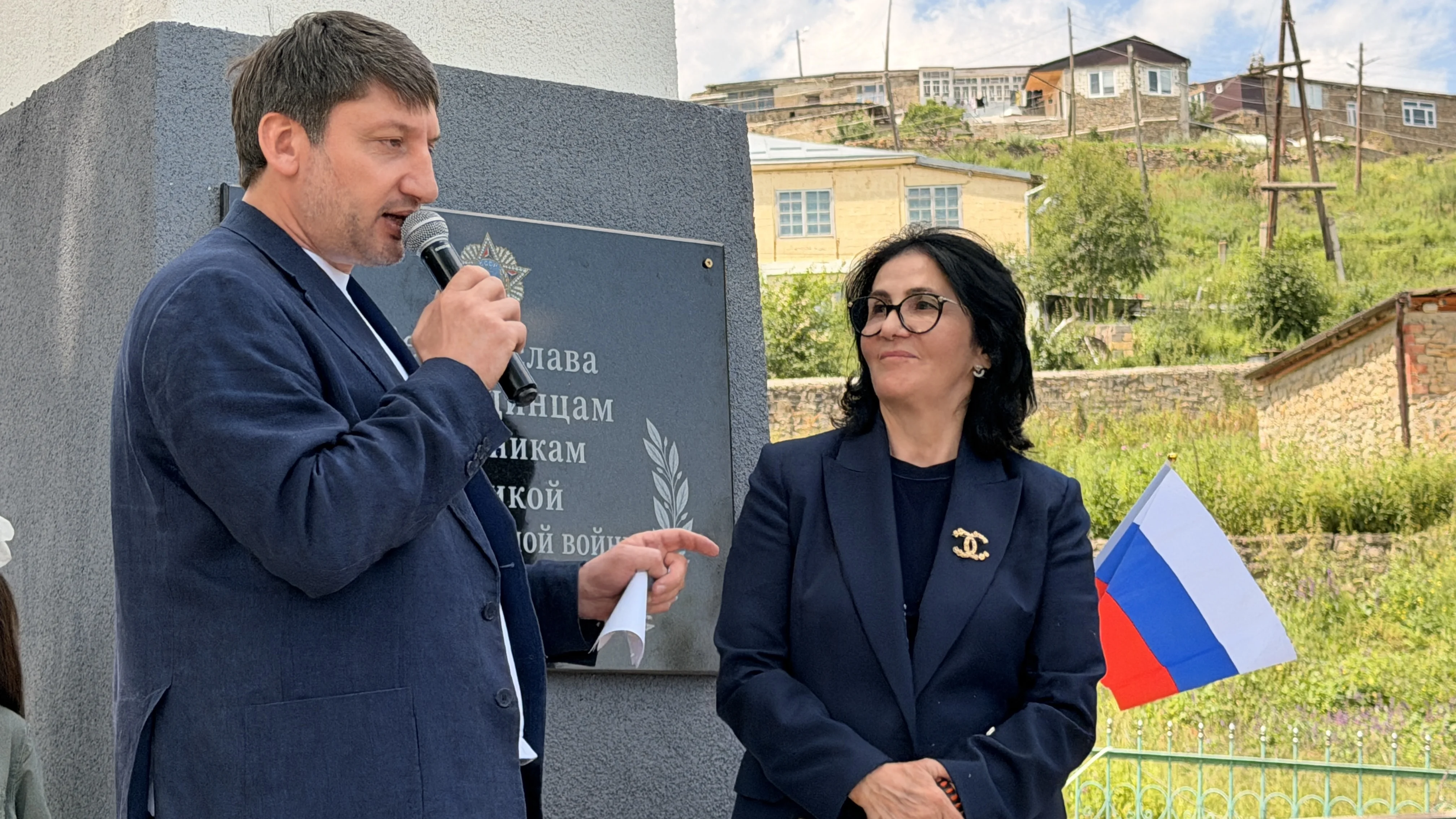 В селе Чуртах открыли мемориал памяти и славы