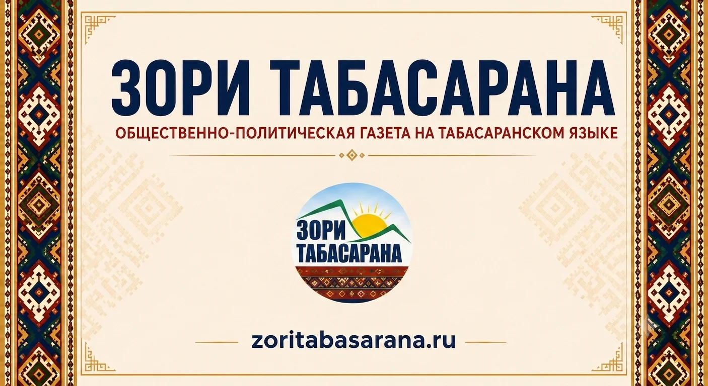 Два человека погибли в ДТП в Буйнакском районе Дагестана