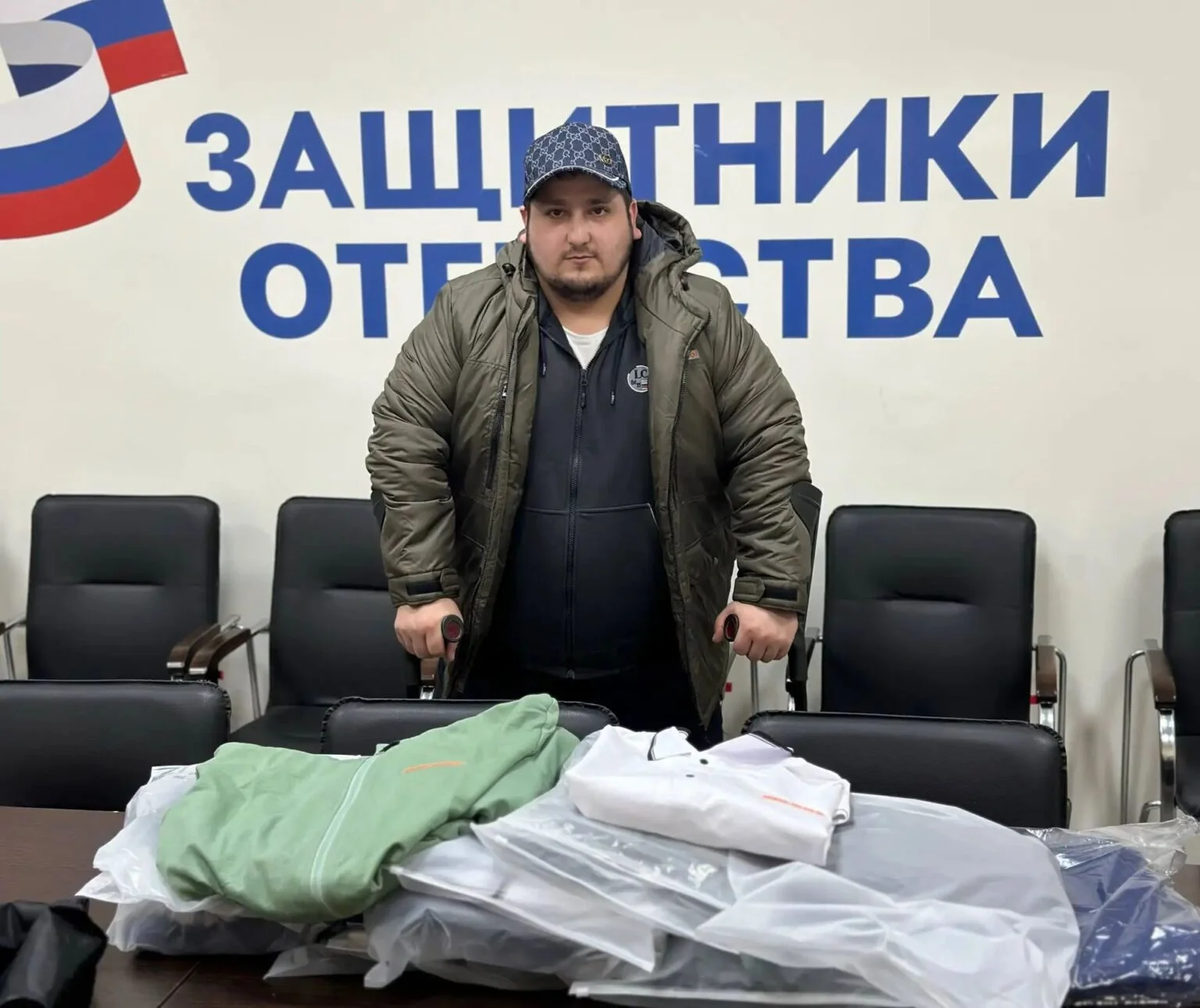 Государственный фонд «Защитники Отечества» обеспечивает ветеранов СВО адаптивной одеждой