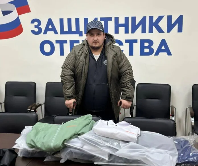 Ветераны СВО получают адаптивную одежду
