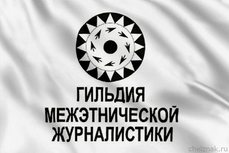 В Махачкале открывается Школа межэтнической журналистики
