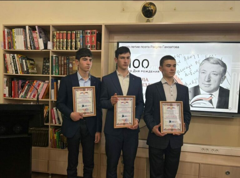 В Карачаево-Черкессии прошёл вечер, посвящённый 100-летию Расула Гамзатова
