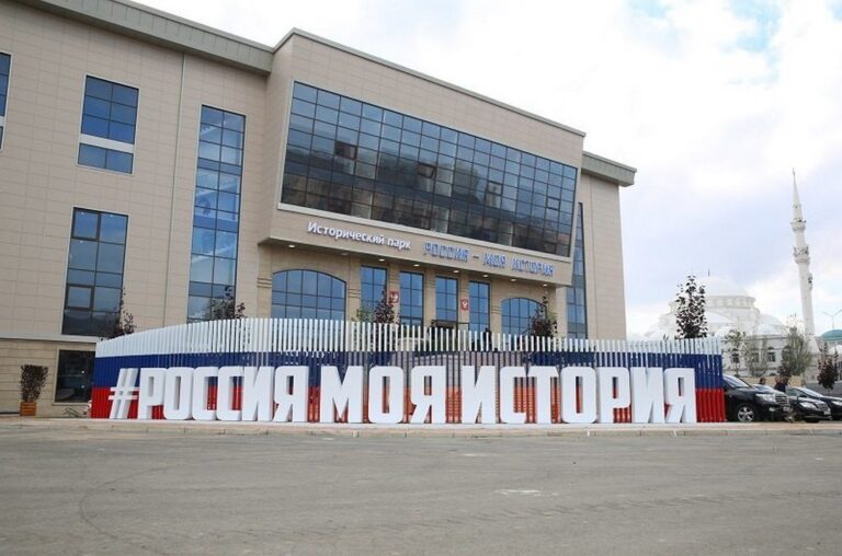 В Дагестане пройдет награждение победителей премии «Экспортер года» среди компаний СКФО
