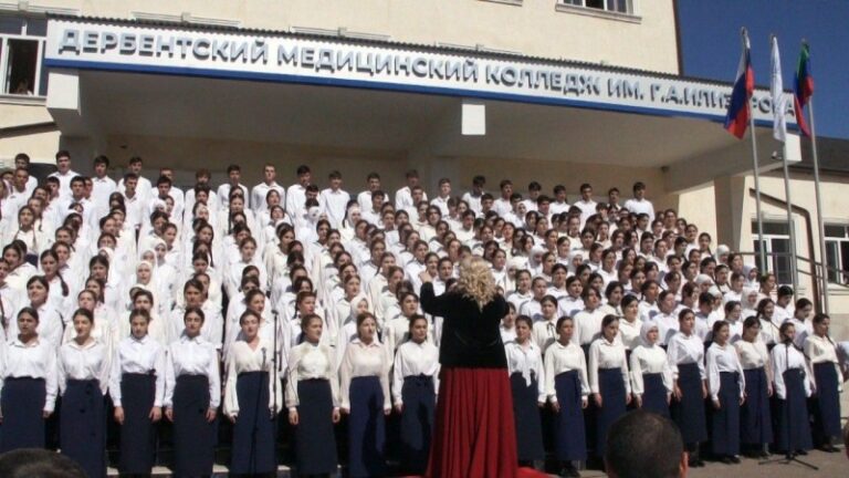Дербентскому медицинскому колледжу им. Илизарова 70 лет!