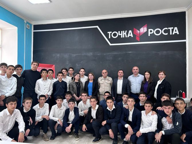 В Табасаранском районе прошла встреча школьников с участником СВО