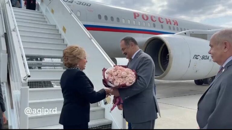 В Дагестан с рабочим визитом прибыла Валентина Матвиенко